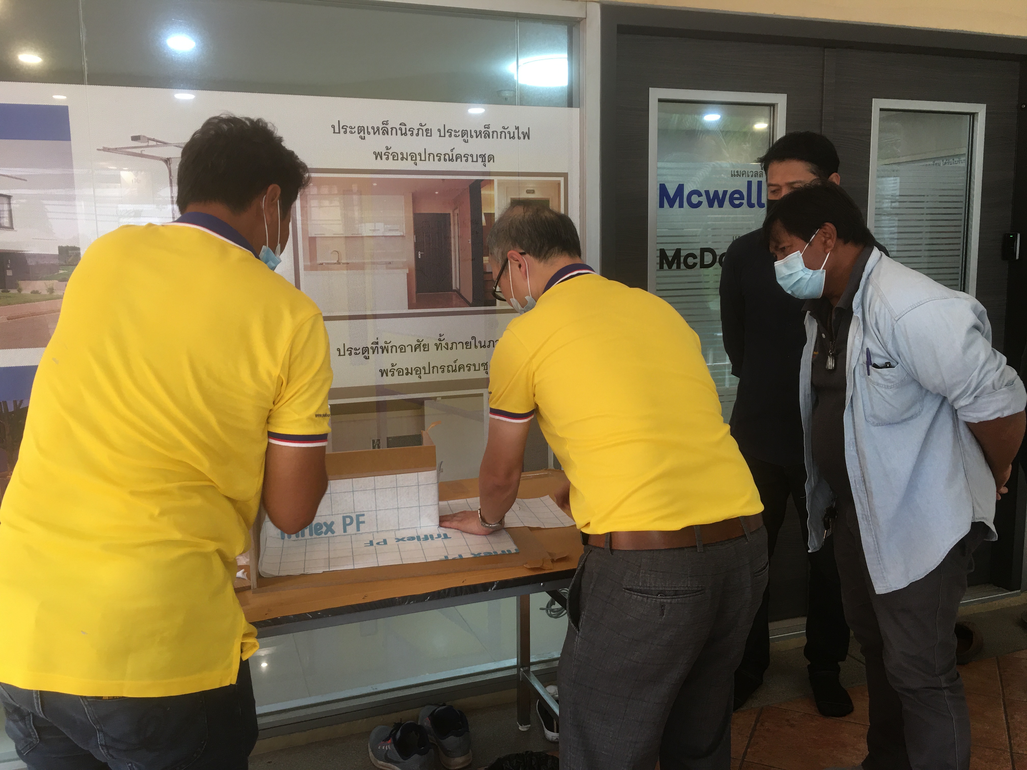 waterproofing training